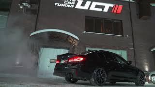 BMW M5 F90 Deikin Exhaust UCT