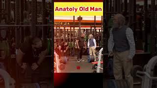 Anatoly Old Man Powerlifter #anatoly #anatolygymprank #shorts #viralshorts