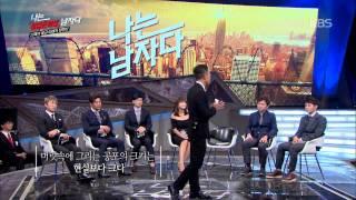 [HIT] 나는 남자다-김제동의 '20대에게 들려주는 40대 이야기'.20141010