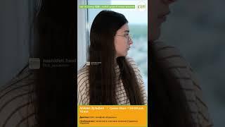 Новый экстренный сбор! Без срочной помощи 16-летняя Зульфия повторит путь отца... Помогите!