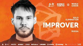 IMPROVER  | GRAND BEATBOX BATTLE 2023: WORLD LEAGUE | Solo Elimination