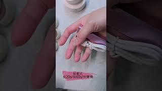 MEIKE 媚克美學 美甲客做/實做 教學紀錄/產品/一字燈/美甲燈/手持燈/美甲照燈  #nails #美甲视频 #nailart #分享 #美甲用品 #美甲工具 #美甲燈 #自學美甲