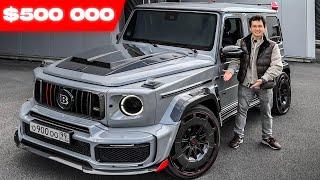 Driving crazy BRABUS G900 ROCKET based on Mercedes-AMG G 63! The craziest G-Class for $500,000.