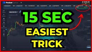 15 SECOND STRATEGY POCKET OPTION | Excellent Strategy (it works)