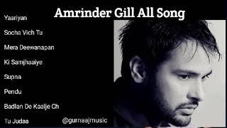 Amrinder Gill all song | Amrinder Gill Punjabi song