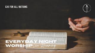 CJK Sunday Night Worship & Prayer l Sungjun Chang l 8:00PM EST l 11242024