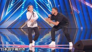 【和訳】親子でラップ フルー & インカビーの才能あふれるライム | AGT 2024