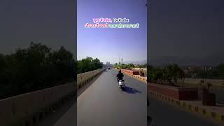 Bas yahi haal h aaj kal #alwarwale #localtoonline #shorts #alwarcity #shortvideo #alwarshorts