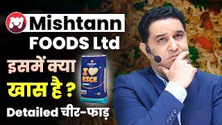 Misthann Foods में निवेश करने से पहले Watch this Video | Misthann Foods Share News @realscalpervipul