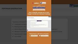 Portfolio construction| AIF & PMS Conclave 2.0 #aifpms