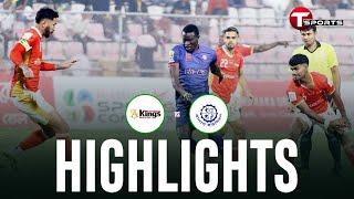 Highlights | Bashundhara Kings vs Brothers Union Ltd. | BPL 2024–25 | T Sports Football