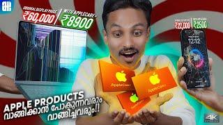 എടുത്തില്ലങ്കിൽ പണികിട്ടും  AppleCare + Benefits & Service Experience | Worth It?