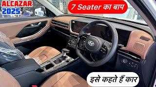 2025 New Hyundai Alcazar Signature Review | Hyundai Alcazar 2025 Top Model | Hyundai Alcazar 2025