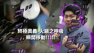 Toyz的狗使出了瞬間移動拯救了自己