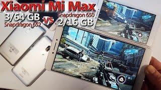 Xiaomi Mi Max 3/64Gb vs Mi Max 2/16Gb. Сравнение| Распаковка| Тесты