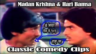 Hari Bansha,  Madan Krishna Classic Comedy