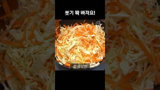 저녁밥 대신 이렇게 드세요!