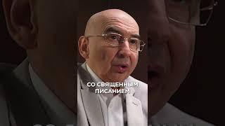 Иллюзии превосходства: как мы усложняем свою жизнь Энвер Измайлов
