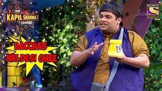 Baccha Advertises NRI Desi Ghee - The Kapil Sharma Show