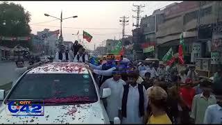 NA 129 Kay Umeedwaar Abdul Haleem Khan Ki Allama Iqbal Road Per Intekhabi Rally