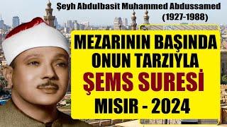 Abdussamed'in Kabrinde Şems Suresi-2024