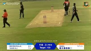 BDPDCL T20 2019-2020 Legends of Rupgonj vs Gazi Group Crickrters 07.06.21