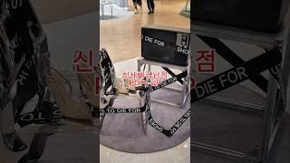 3월 강남 팝업 추천!