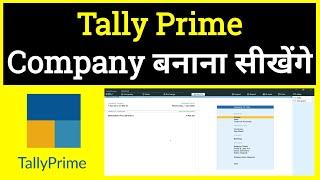 How to Creat Company in TallyPrime