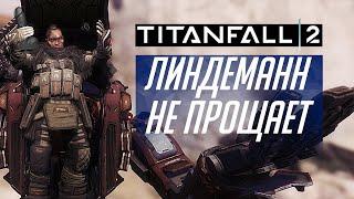 TITANFALL 2