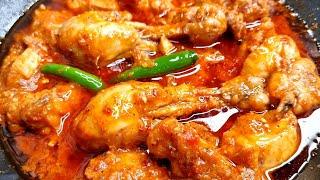 Restaurant Style Chicken Karahi | Cholistani Chicken Karahi Recipe ️