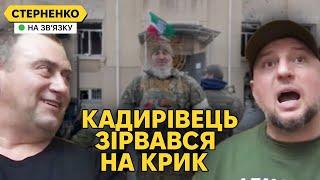 Це росіяни злочинці! — кадирівець розповів про злочини та образив Пєскова