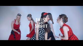 Adam Bü & Moodygee - Twist and Shout (Official Musicvideo)