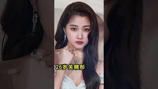 26岁的关晓彤青春无敌美少女！#关晓彤 #娱乐圈 #美出高级感