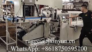 Automatic maxi roll paper band saw cutting machine price