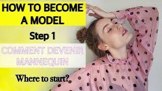 HOW TO BECOME A MODEL at 15 with no experience | Step 1 | Modeling 101 | Model tips for beginners