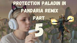 Lightforged Protection Paladin in Pandaria Remix - Part 5 (mogu shan vaults raid)