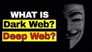 what is dark web | what is deep web