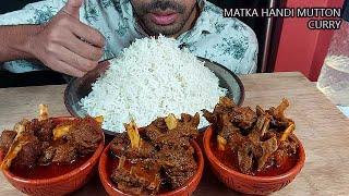 matka handi mutton curry with huge long grain rice eating with spicy thick mutton gravy-mukbangshow