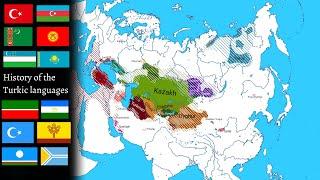 History of the Turkic languages (Timeline)