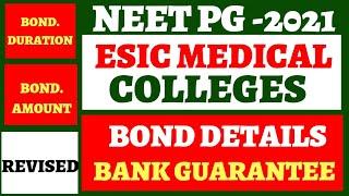 Neet PG 2021: Revised Bond Condition for ESIC Medical College Bank Guarantee Bond Duration