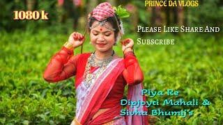 New Hit Adivasi Song II Adivasi Romantic song II Jhumur Song II 2023 Hit Adivasi Song.