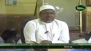 Sunnah TV Nigeria Live Stream