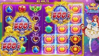 ОФИГЕТЬ ПОЙМАЛ MAX WIN в STARLIGHT PRINCESS Я В ШОКЕ