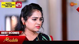 Sevanthi - Best Scenes | 29 Sep 2024 | Kannada Serial | Udaya TV