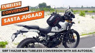 Cheapest Himalayan 450 Tubelss conversion  in just 1000 Rupees || Pass or Fail ??