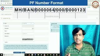 How to Activate UAN Number With PF Number | 2024 NEW Method | UAN Number ko kaise Generate kare