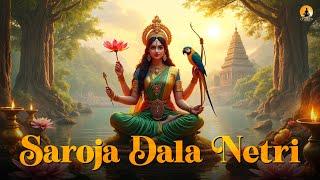 Saroja Dala Netri | Carnatic Classical Krithi | Shyama Shastri | Ridhukrishna | Divine Music