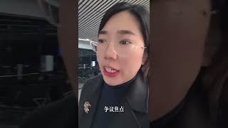 律师开庭是一个什么样的性质？北京律师 征收补偿 征拆律师 征收律师 土地征收