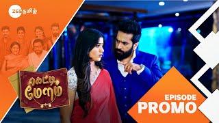 Getti Melam (கெட்டி மேளம்) | Mon-Fri, 7:30 PM | 10 Mar 25 | Promo | Zee Tamil