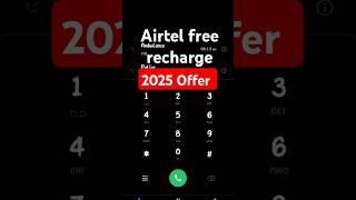 #airtel free #recharge 2025 #free #unlimited data #4g #5g #offers